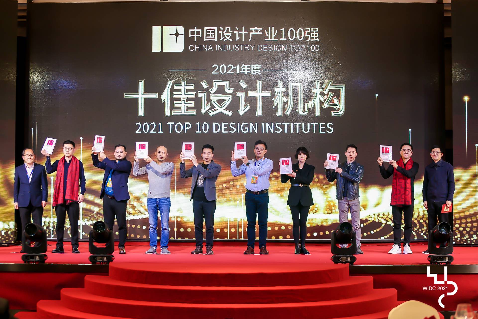 1635761544957116.jpg 微信圖片_20211101172430.jpg