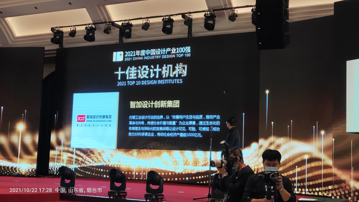 1635761552397339.jpg 微信圖片_20211101172324.jpg