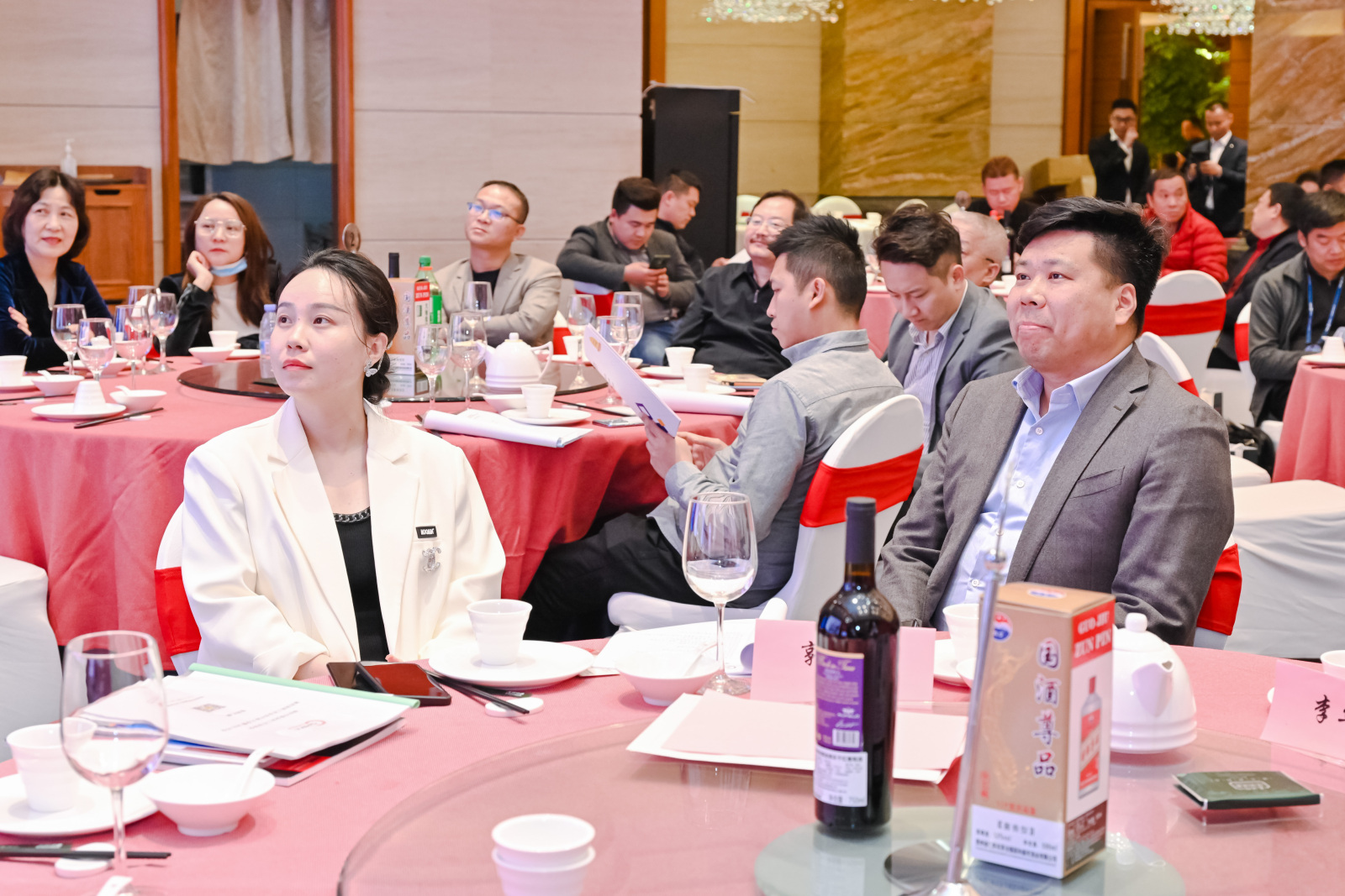 20230225郭勇、深圳智能裝備事業(yè)部副總熊艷受邀參加深圳市鈑金加工行業(yè)協(xié)會2022年會 (11).jpg