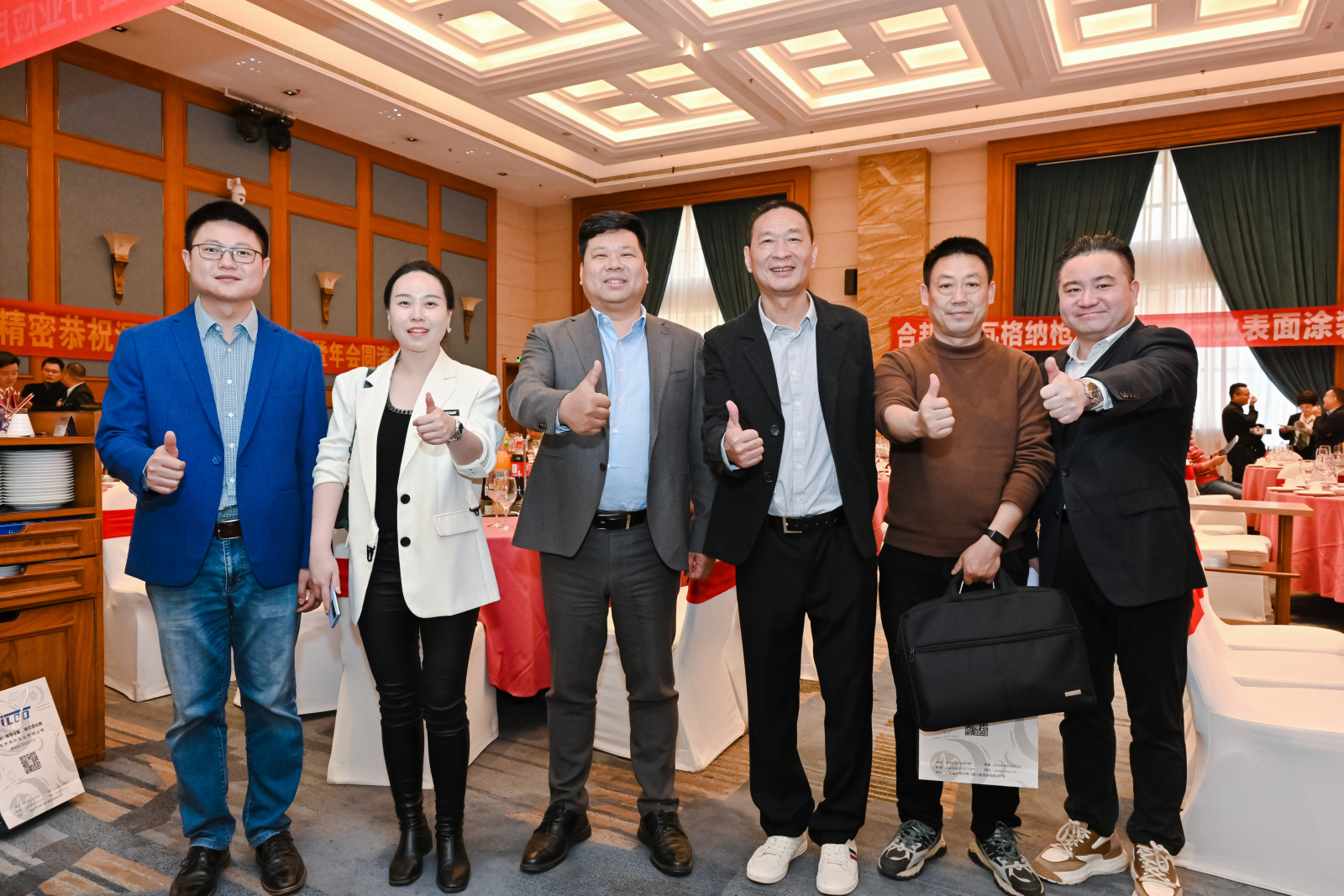 20230225郭勇、深圳智能裝備事業(yè)部副總熊艷受邀參加深圳市鈑金加工行業(yè)協(xié)會2022年會 (2).jpg